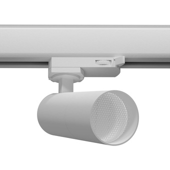 LARA wit GU10 4000K 7W 550lm