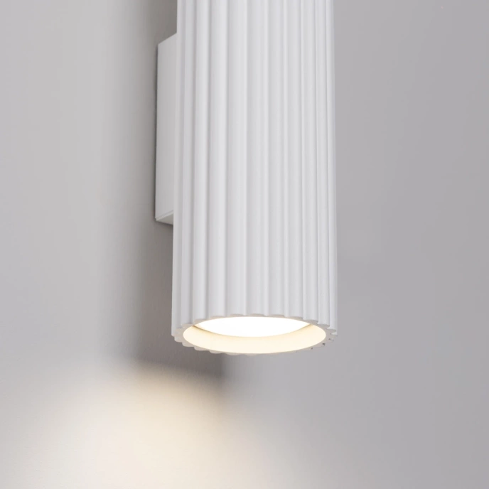 Wandlamp KARBON 20 wit