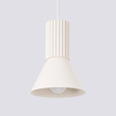 Hanglamp ESTRIA 1 beige