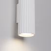 Wandlamp KARBON 30 wit